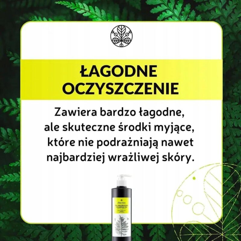 DUETUS Żel pod prysznic i szampon 2w1 500ml - Delikatny i skuteczny - obrazek 3