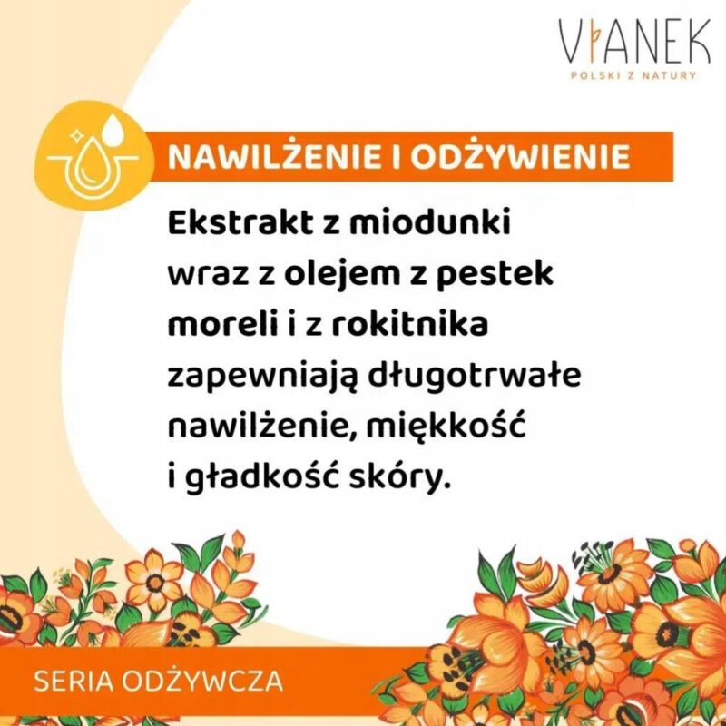 VIANEK Odżywczy żel pod prysznic 300ml - odpowiedni dla kobiet w ciąży - obrazek 2